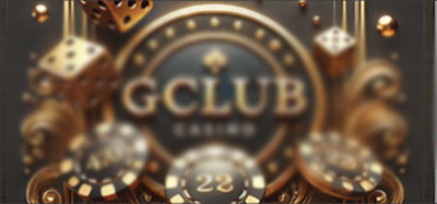 วงล้อเครดิตฟรี GClub